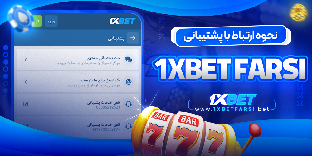 تیتر